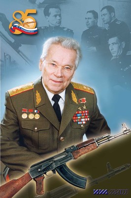 Mikhail Kalashnikov